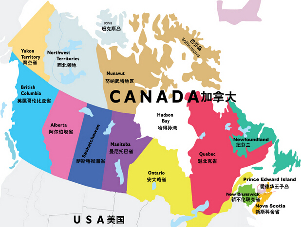 加拿大地图.jpg